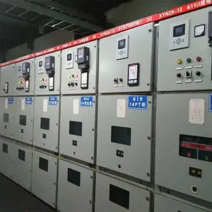 ��������KYN28-12��12KV��ѹ�̶�ʽ���ع���