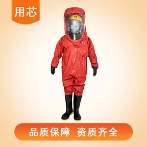 ������FSR0202 һ��������ȫ��������B���������պ�����