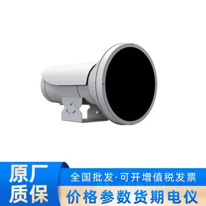海康威视智能交通用单车道气体爆闪灯 CXBG-2-2-MC-A-SL-1211-3