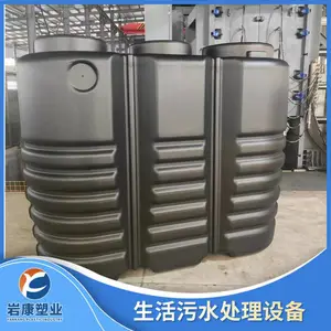 ��ˮ�����豸 ����ˮ ��դ��ϵͳ ������ֲ��ˮ�ռ� ˮ�ع���