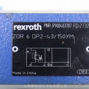 供应R900483787 ZDR6DP2-43/150YM 德国减压阀 REXROTH力士乐