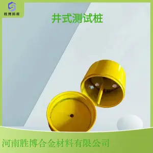 胜博防腐 防雨测试桩，钢制测试桩厂家，多规格测试桩定制