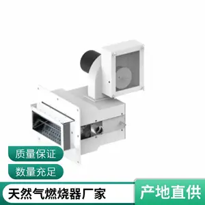 高速烧嘴窑炉燃烧机 天然气燃烧喷嘴 适配各类工业窑炉 岱鼎燃烧