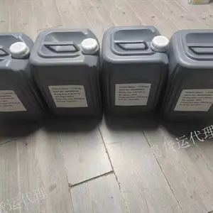 上海化工品国际快递怎么寄 欢迎来电 上海千易货运代理供应