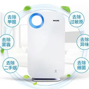 重庆崽儿实测:租空气净化器比买划算?这5家服务巴适得板