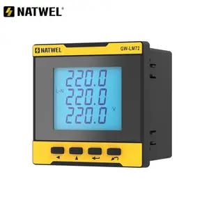 GW-LM72三相多功能智能电表 0.5S级液晶仪表 RS-485通讯谐波测量