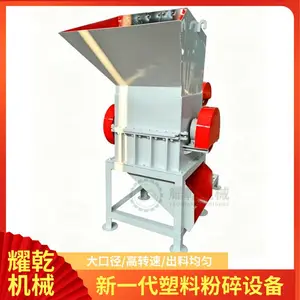 化纤塑料丝粉碎机 大口径编织蛇皮袋打碎设备 全套硬塑料板粉碎设备