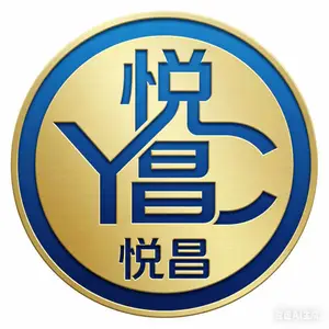 东莞市长安悦昌模具钢材经营部