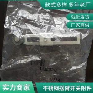 ����Τ��ִ�и�LSZ51A �ڱ� ���ظ��� �������� �߾���