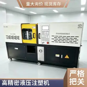 ����ʤCZS-300Aע�ܳ��ͻ� ����Һѹ�� ��������������
