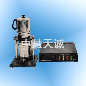 液体比汽化热测量仪（用于水的比汽化热的测量） 型号：UKHQ-6中慧天诚