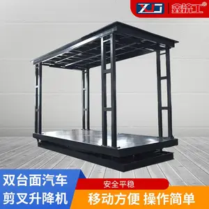 10t货梯