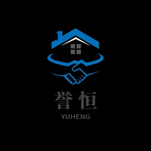 聊城市誉恒射线防护器材有限公司