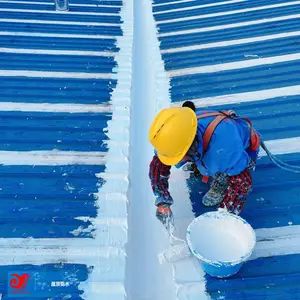 全国厂房屋顶防水修缮服务|成都蜀禹建筑防水,材料?施工一体化服务商