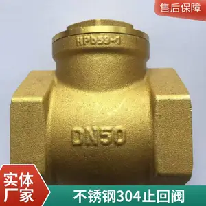 ֹ�ط����� ���ִ���ʽ ��ھ�ůͨϵͳ�� ȫֹͭ�ط�