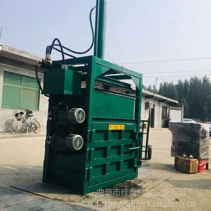 ���ʴ��ӱ�֯��ѹ��� ����ũ��ֽ����� ��ʽ������۸�