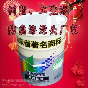 �����ϩ����ǽͿ�ϳ��ҹ�Ӧ