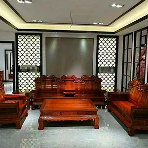 厂家直营东莞花梨木六件套沙发款式格