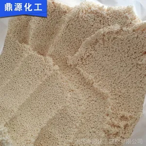 厂家直销D301大孔阴离子树脂品质高硬水软化树脂批量吸附树脂定制