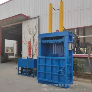 ������ֽƤ�������ʽҺѹ��������Ҷ���Ǯ