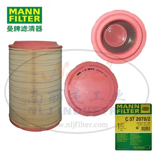 MANN-FILTER(����������)����������C372070/2