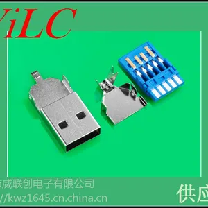 �������ṩ-3.0A������ʽ-���������-LCP����-��������������