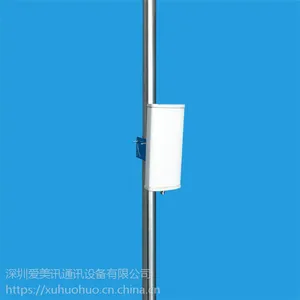 5150-5850MHz定向板状天线 13dbi高增益天线 5.8Gwifi天线