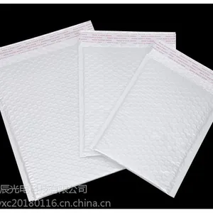 奶白膜PE气泡袋可印刷图案logo 电商快递专用包装袋