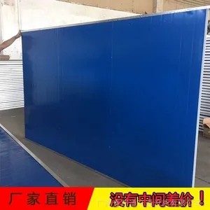��ɽ������·ά��ʩ������ �ʸּ�����ĭ��Χ�� ��ȫ����