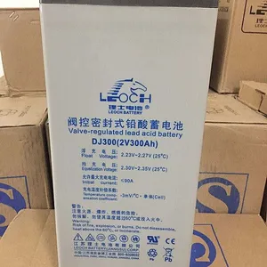 理士蓄电池2V800AH 原装正品 理士蓄电池DJ800免维护蓄电池