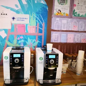 北京展会咖啡机租赁方案