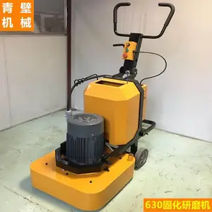 �������630����������̻���ĥ�� ��ĥ���������ޱ� �����ܵ�