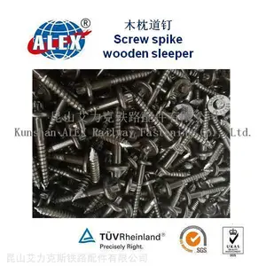 42CrMo铁路螺旋道钉制造厂家