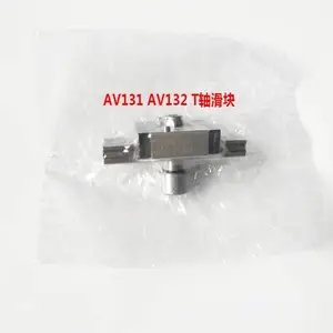 松下AI插件机配件 N510036372AA AV131 AV132 T轴旋转夹滑块