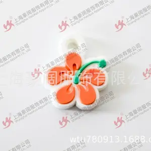 上海豪阔服饰有限公司专业定做定制服装标牌
