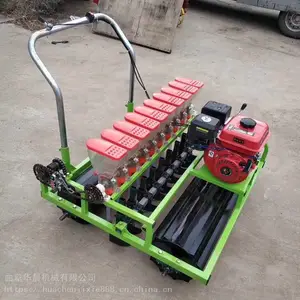 ����֥���Ͳ����Ӳ��ֻ�/�����߲˲��ֻ�/������ҩ�ľ�����