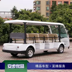 ������ƷABLQY113B��ɫ����11���綯���ι۹⳵԰������������ƿ�������Ƶ�ȼٴ�ͻ��Ӵ���ƿ��