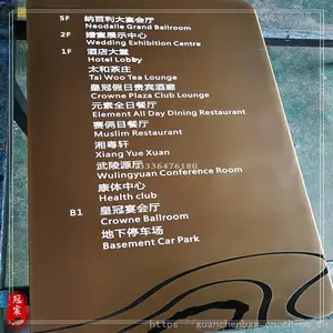 【免费设计打样】拉丝不锈钢招牌字定做 不锈钢装饰字体来图定做