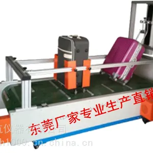 百航专业生产拉力器反复拉伸耐久性试验机