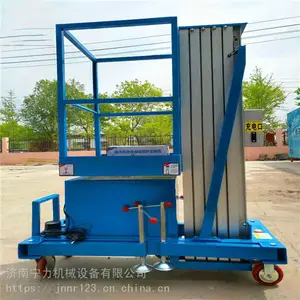 �ƶ�ʽ���Ͻ����������ھ������綯Һѹ������