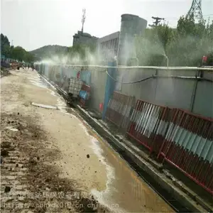 �㰲���������豸����