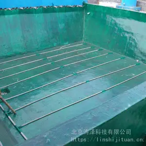 北京酸碱池防腐厂家水池防腐衬里
