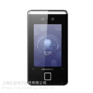 ���� DS-K1T641M DS-K1T641MFϵ������ʶ���Ž�����һ���