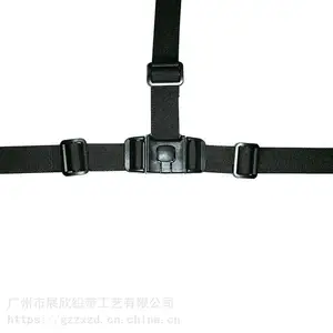 三点式安全带 童车安全带 餐椅绑带