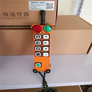 起重机龙门吊工业遥控器行车天车工业无线遥控器