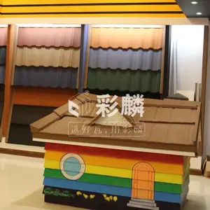 保定容城县金属瓦/沥青瓦厂家生产销售