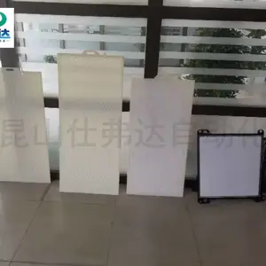 ����ʽmbrƽ��Ĥ���ӻ�