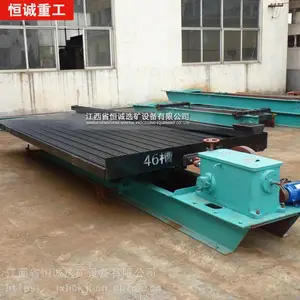����С�۸�6Sҡ��_��ѡ�ٿ�ҡ��_ҡ����������