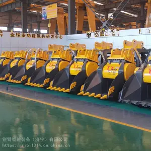 广东移动破碎机价格 国内生产粉碎斗厂家 挖机液压碎石斗