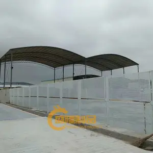 ������Ӧ�������̳�װ�Χ�� ��·ʩ��Χ�� �������ظ���������
